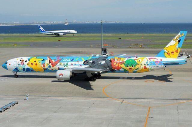 Japan Plane