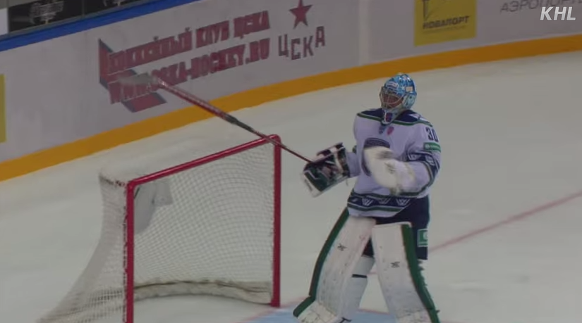 KHL Goalie