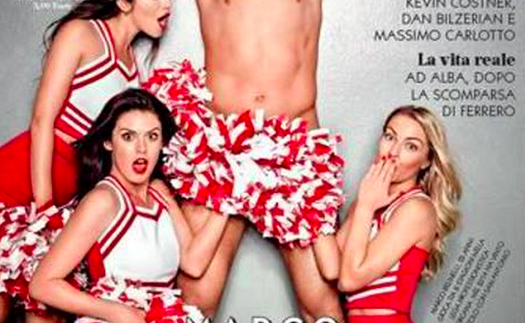 NBA Player Featured On GQ Cover Naked With Cheerleaders